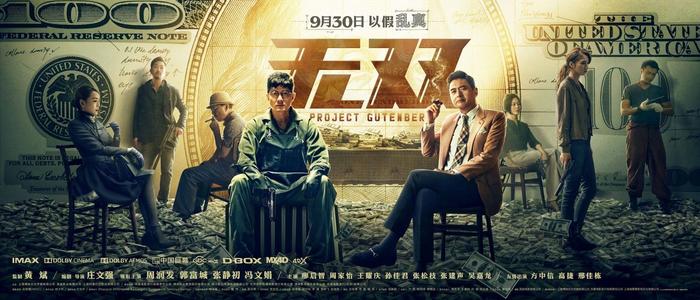 最高学历证书编号怎么查