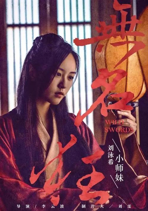 做个假摩纳哥